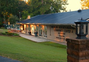 Cozy Cabin #27 walking distance to KY Lake and GREAT fishing - Camden TN.