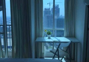 Cozy Modern Studio Room at Tifolia Apartmemt