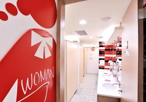 CU Hotel Taipei