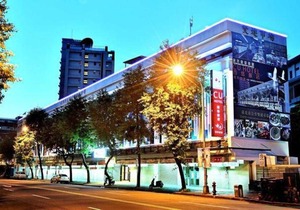 CU Hotel Taipei