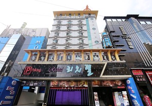 Daejeon Yongjeon Richtel