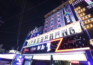 Daejeon Yongjeon Richtel