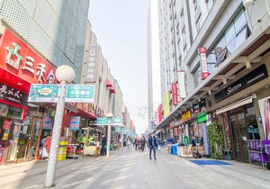 Dalian Best Apartment
