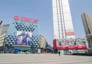 Dalian Best Apartment