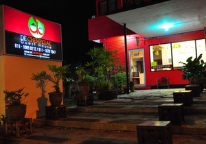 De Chempedak 1
