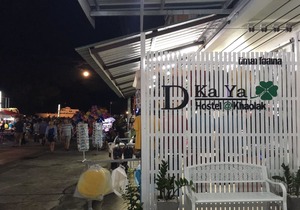 DKaYa Hostel