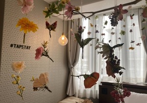 Double Room 2WEST NonSmoking/Saga Saga