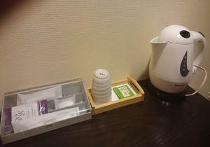 Double Room with bath and toilet / Takamatsu Kagawa