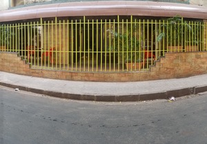Emerald Suites