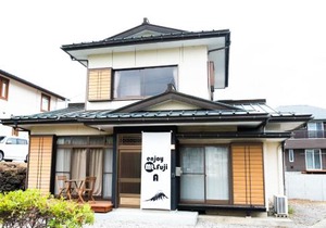 enjoy Mt.Fuji A