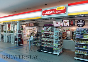 EST Bangsar KL Sentral by Greater Stay