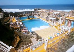 Estalagem Muchaxo Hotel