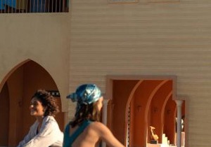 Fanadir Hotel El Gouna