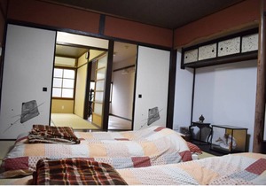 Feeling like a devilish blade! 3 minutes walk from Nishioji station, 1 station from Kyoto station! Good access to tourist attractions / spacious and comfortable house / indoor Wi-Fi