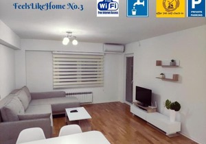 Feels like home 3