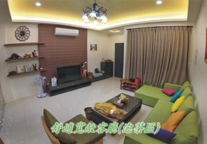 Feng-Tian Inn