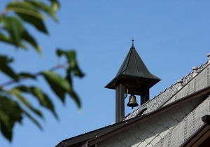 Ferienwohnung Schwarzwald in der Pension Glöcklehof