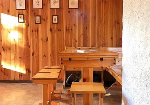 Fevri Studio