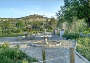 Finca Los Villegas