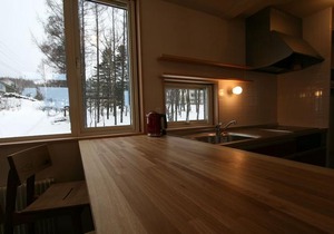 Forest View