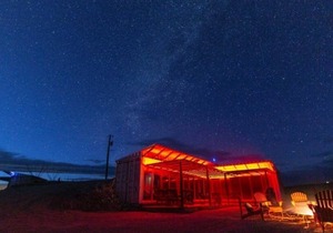 Fossil Knob Ridge -Chisos: Ultra-Modern Container Home
