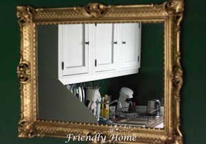 Friendly Home - Einzelappartement "Grow" Köln Bonn Phantasialand