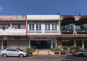 Fully Hotel Johor Jaya