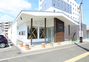 Furano Natulux Hotel