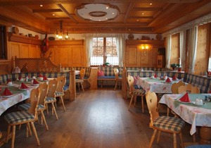 Gästehaus Watzmannblick