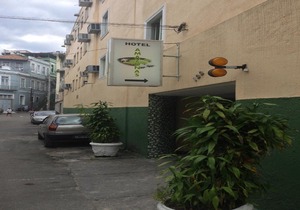 Gamboa Rio Hotel