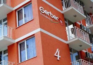 Gerber 4 Residence