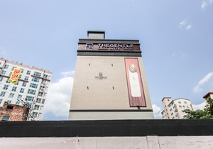 Gimhae The Gentle Hotel