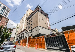 Gimhae The Gentle Hotel