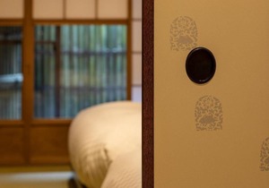 Gion no Yado Kyouka - Vacation STAY 31875v