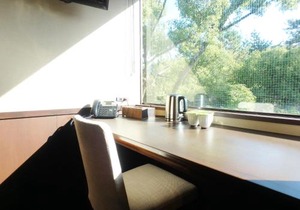Gion Suite