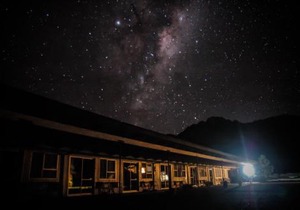 Glacier View Motel - Franz Josef