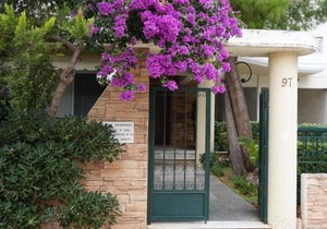 Glifada Calm Luxury Flat One