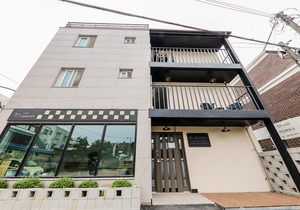 Gongju Ein Haus
