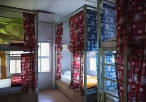 Good Vibes Hostel