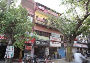Govind Hotel