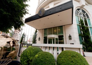 Gran Estanplaza Berrini