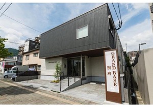 GRAND BASE Beppu