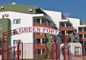 Green Fort Private Apartments