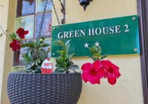 Green House 2