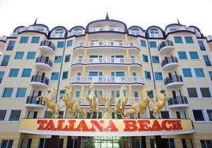 GT Taliana Beach Residence