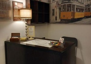 Guest House Guerra Junqueiro