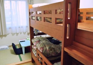 Guest house HiDE