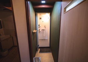 Guest House Himawari - Vacation STAY 31394