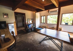 Guest House Himawari - Vacation STAY 32621