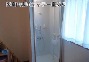 Guest House Ihatov - Vacation STAY 22102v